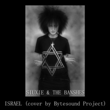 Israel (cover by Bytesound project)