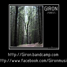 Giron - forest 2014 - 02 - inside the forest -